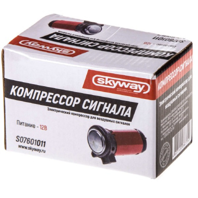 Компрессор сигнала воздушного 12V 10А  S07601011 SKYWAY (1/40)