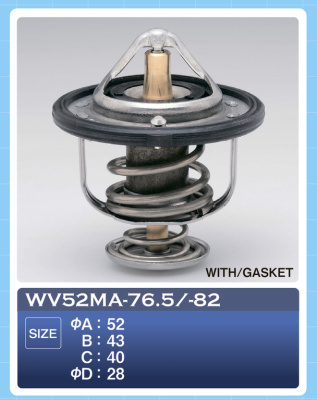 Термостат WV 52MA-82, с прокладкой (P105)
