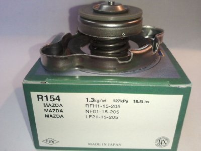 Крышка радиатора R154 (1.3 kg/cm2) FUTABA