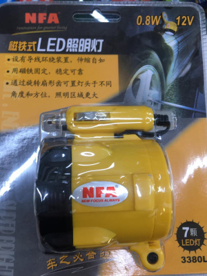 Фонарь переносной 12V, светодиодный (7LED ) 0.8W, шнур 3 метра, с магнитом  NFA 3380L