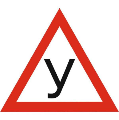 Наклейка У (ученик) треугольник 200*200 мм, красно-белая  SKYWAY S08101035 (1/10)