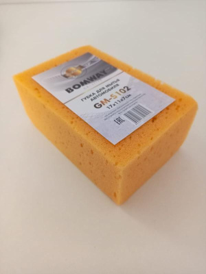 Губка поролоновая «кирпич» 170*110*70 мм крупнопористая S102 БЕЖЕВАЯ (1/91)