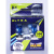 Лампа галогеновая H 4 12V 60/55W P43t Super White+30 (82420SW+30) 2 шт, к-т Маяк Ultra  