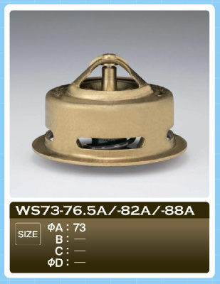 Термостат WS 73-88/ WS 73-88A