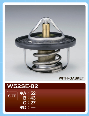 Термостат W 52SE-82, с прокладкой
