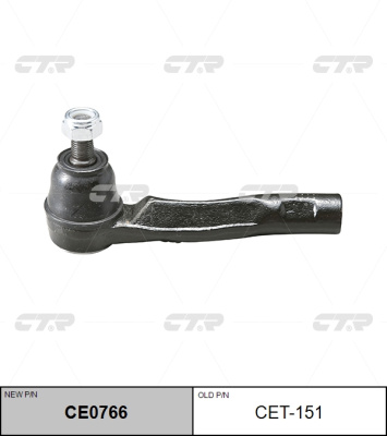 Наконечник рулевой CET -151 (R)