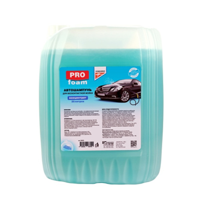 Автошампунь для бесконтактной мойки концентрат (1:6) PROfoam, 20л Kangaroo 