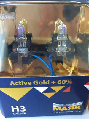 Лампа галогеновая H 3 12V 55W PK22s Active Gold +60% (72320AG+60) 2шт, к-т Маяк   (1/6)