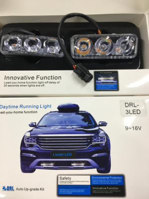Ходовые огни  85*30*36 (3 LED диодов) водонепроницаемые, бегущий поворотник, 2 шт,  к-т    DRL-3