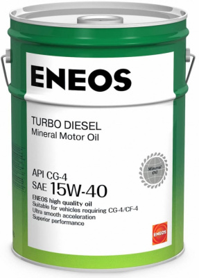 Масло моторное ENEOS CG-4 Diesel Turbo 15w40, 20 л. минеральное 