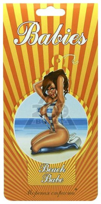 Ароматизатор подвесной пластина Babies Beach Babe Морская свежесть BBS-05   (уп. 5 шт.)