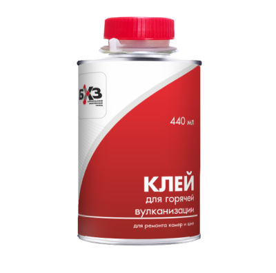 Клей резиновый для горячей вулканизации  КРС-440 мл (красная мет. банка с кистью)