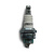 Свеча зажигания BRISK  PR17Y (инд.уп.)  2T GARDEN 3021