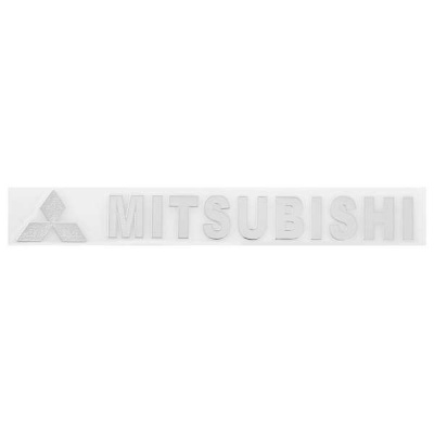 Наклейка металлизированная MITSUBISHI, 155*15мм, серебро SKYWAY(SNO.112)