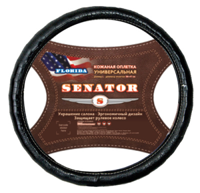 Оплетка экокожа-лак Senator Florida M (d 37-39см), крокодил черный (OPLS0703), шт.AZARD