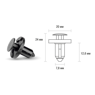 Пистон крепежный NISSAN FX35/FX45/M35/M35X/M37/M37S, NISSAN JUKE/M, шт.  SKYWAY S05601024 (уп.25 шт)