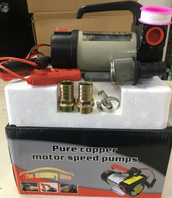 Насос для перекачки топлива (солярка) 24 V, 260W