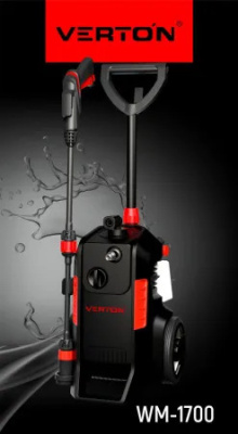 Мойка автомобильная 220 V  1700W, 14мПа, 6 L/min  WM 1700   VERTON