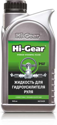 Жидкость для гидроусилителя руля PSF, 946 ml Hi-Gear HG7042R (уп.12 шт.)