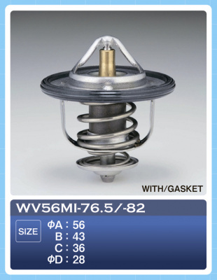 Термостат WV 56MI-82, с прокладкой 