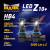 Лампа (LED аналог ксенона) HB4 12V 5000К P22d WHITE (2 шт.), к-т  Маяк (Z10+/12/HB4)