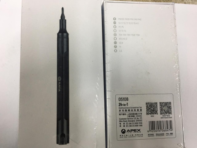05108 SATA Отвертка наборная в виде ручки ( 24 магнитные насадки-биты )