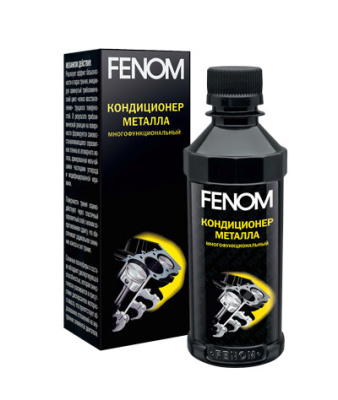 Присадка в масло Кондиционер металла многофункциональный, 110ml (на 4л) FENOM FN125N (уп.12 шт.) 