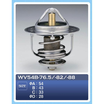 Термостат WV 54B-82