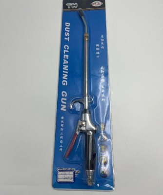 Пистолет продувочный CCQ-13