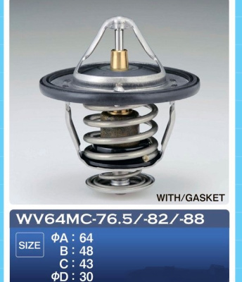 Термостат WV 64MC-82