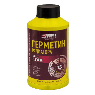 Герметик радиатора жидкий, 354 мл (на 20л), SL-354-AM-RE ABROMasters  (1/24)