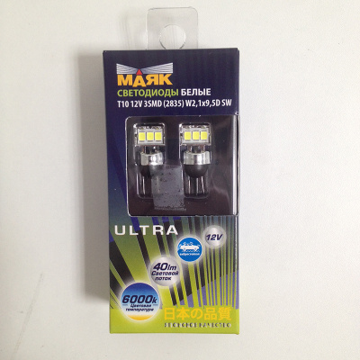 Светодиод T10 12V SUPER WHITE  3 SMD W2,1x9,5Dside 60°/180(2835)(к-т 2 шт.)(12T10-W/3SMD/ A-09),к-т