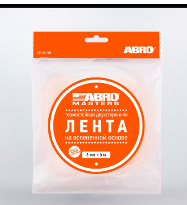 Скотч двусторонний белый термостойкий EVA 06 мм, длина 5м ABRO MASTERS (уп.200 шт.)