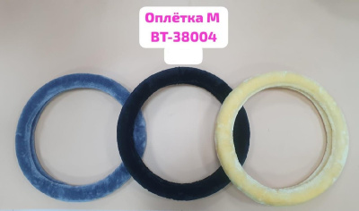 Оплетка экомех короткий, M (37-39 см), Черная