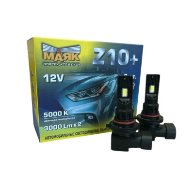 Лампа (LED аналог ксенона) HB3 12V 5000К WHITE (2 шт.), к-т  Маяк (Z10+/12/HB3)