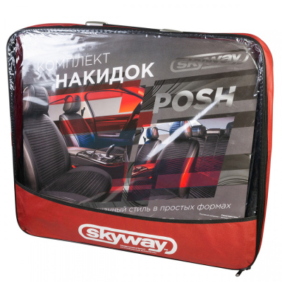 Накидка вельвет POSH (2 предмета) Черная, к-т  SKYWAY S01302050