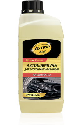 Шампунь для бесконтактной мойки концентрат (1:2/1:20) ActiveFoam UNIVERSAL, 1 л. ASTROhim AC330
