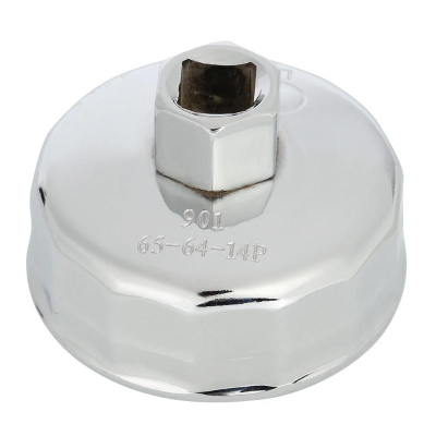 Съемник фильтра ЧАШКА D64-65 мм  205006 TStop