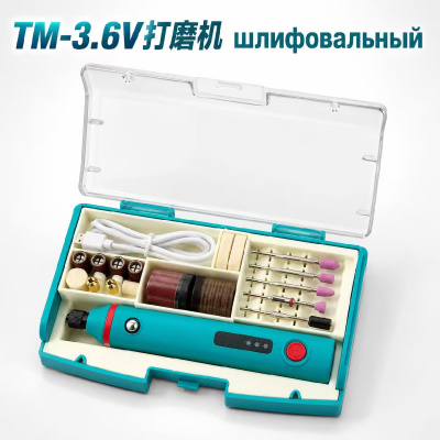 Гравер аккумуляторный с насадками в кейсе TM-3.6V 