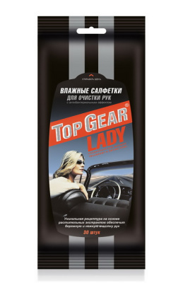 Салфетки влажные универсальные (30 шт), к-т  Top Gear Lady  (1/32)  