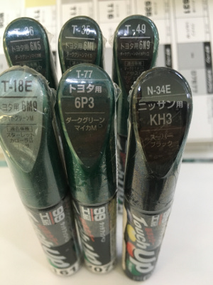 Краска-флакон с кисточкой, 12 мл, 6M1 (T-35), темно-зеленый , TouchUP PAINT Soft99