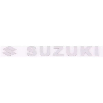 Наклейка металлизированная SUZUKI, 150*25мм, серебро SKYWAY (SNO.123)