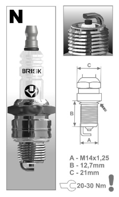 Свеча зажигания  BRISK  N17 (блистер 4 шт), шт  (корот. юбка) 