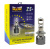 Лампа (LED аналог ксенона) H 7 12-30V 5000К мини линза PX26D WHITE (2шт), к-т  Маяк (Z5+/12-30/H7)  