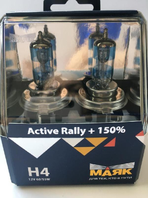 Лампа галогеновая Н 4 12V 60/55W P43t Аctive Rally+150 (72420AR+150) 2 шт, к-т  Маяк  (1/6)