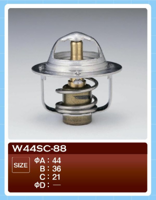 Термостат W 44SC-88