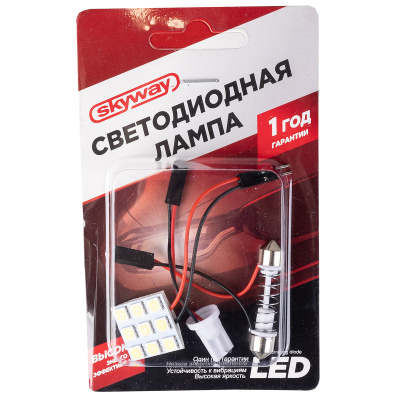 Светодиодная плата 12V (25*23мм)  9SMD WHITE Т5/Т8/Т10, к-т  SKYWAY S03301014