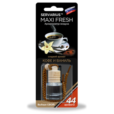 Ароматизатор жидкий подвесной (бутылочка) КОФЕ И ВАНИЛЬ, 5 мл MAXIFRESH HMF-13  (1/16)