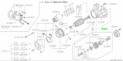 Муфта обгонная стартера (БЕНДИКС) Nissan TD 27,TD42/9T без подшипника 12/24V   23354-10T00  Nakamoto