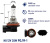 Лампа галогеновая H 8 12V 35W PGJ19-1 ORIGINAL PRO Маяк OEM 02820 Лампа галогеновая H 8 12V 35W PGJ19-1 ORIGINAL PRO Маяк OEM 02820